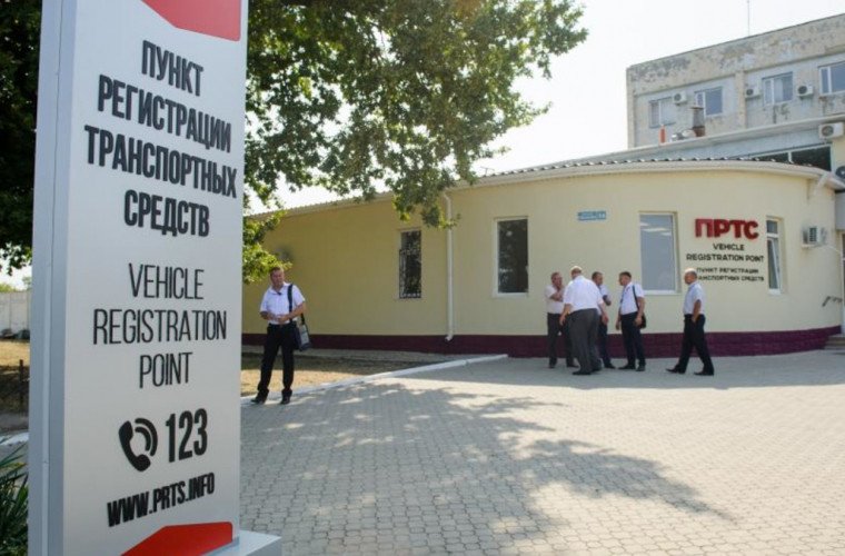 Пункты регистрации транспортных средств в Приднестровье временно меняют режим работы