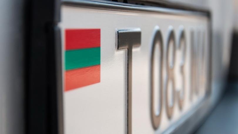 De la 1 septembrie mașinile cu numere transnistrene vor fi interzise în traficul internațional!